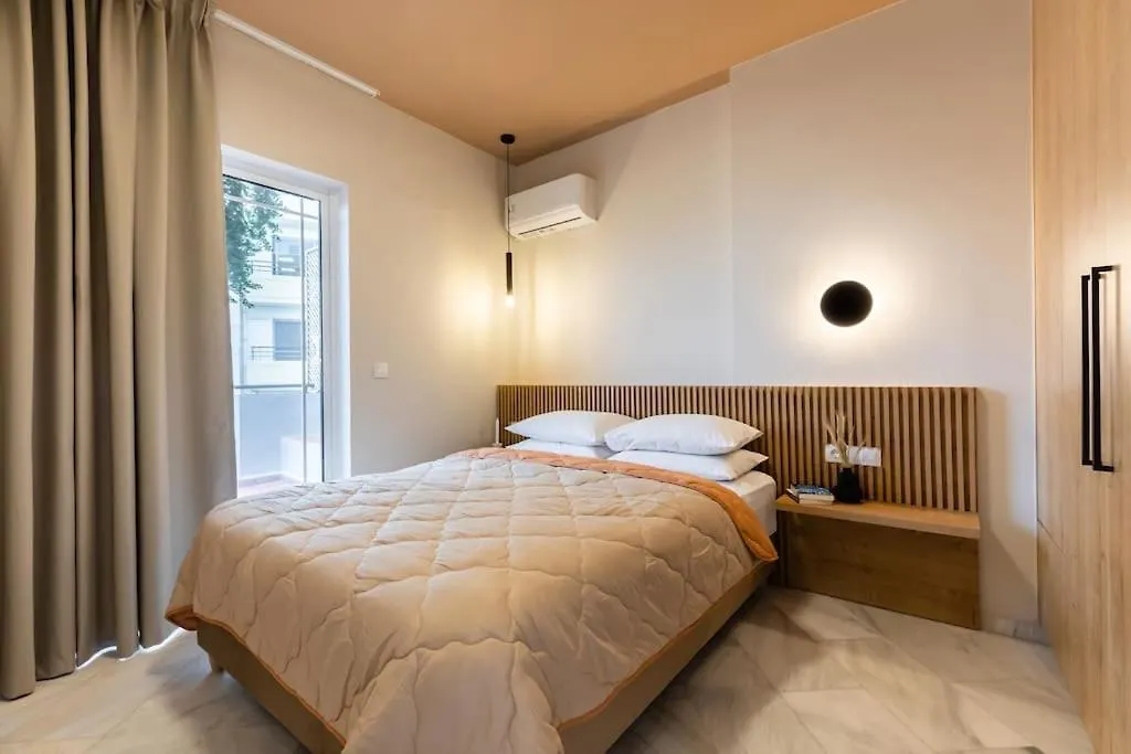City Heart Apartments Heraklion   Heraklion (Crete)